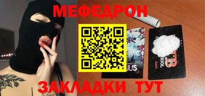 марихуана Кингисепп