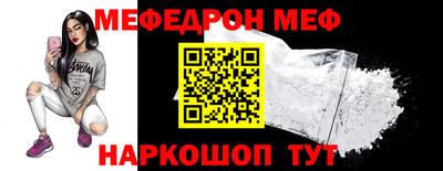 MDMA Premium VHQ Кимры