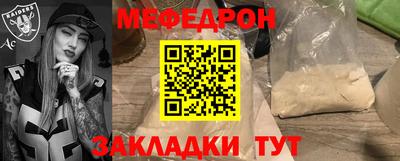 марихуана Кингисепп