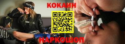 MDMA Premium VHQ Кимры