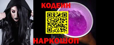 гашик Кинель