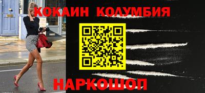 MDMA Premium VHQ Кимры
