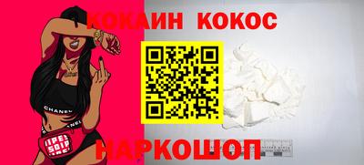 MDMA Premium VHQ Кимры