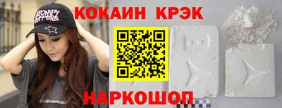 MDMA Premium VHQ Кимры