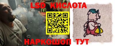 MDMA Premium VHQ Кимры