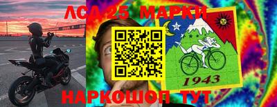 марихуана Кингисепп