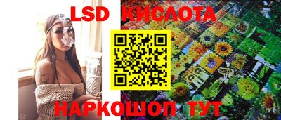 марихуана Кингисепп