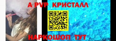марихуана Кингисепп