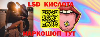 MDMA Premium VHQ Кимры