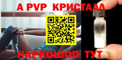 марихуана Кингисепп