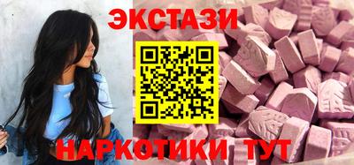 гашик Кинель