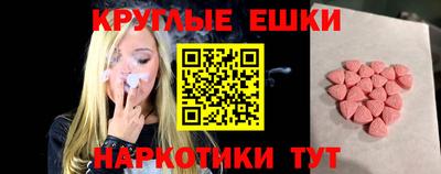 гашик Кинель