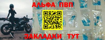 марихуана Кингисепп