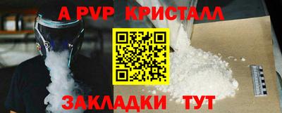 MDMA Premium VHQ Кимры