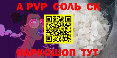 MDMA Premium VHQ Кимры
