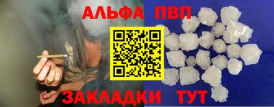марихуана Кингисепп