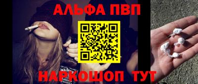 марихуана Кингисепп
