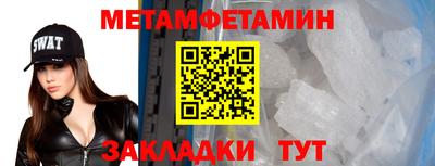 марихуана Кингисепп