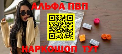 MDMA Premium VHQ Кимры