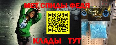 гашик Кинель