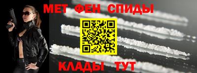 MDMA Premium VHQ Кимры