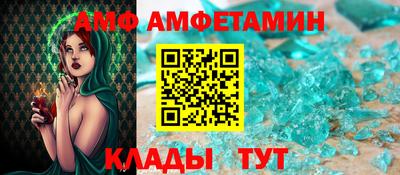 гашик Кинель