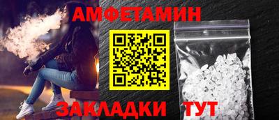 марихуана Кингисепп