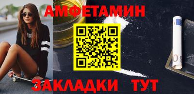 гашик Кинель