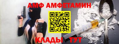 гашик Кинель