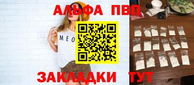 MDMA Premium VHQ Кимры