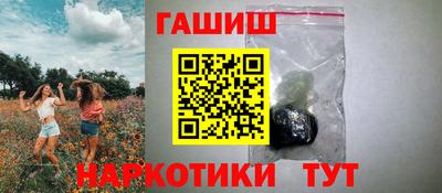 MDMA Premium VHQ Кимры