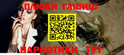 MDMA Premium VHQ Кимры