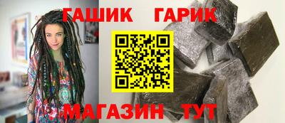 марихуана Кингисепп