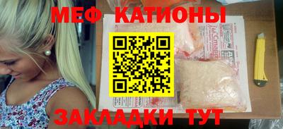 марихуана Кингисепп
