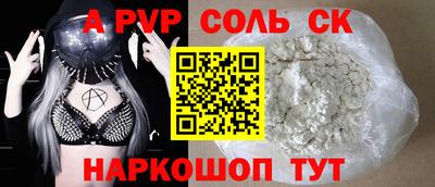 MDMA Premium VHQ Кимры