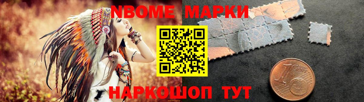 LSD-25 экстази ecstasy  Лсд 25 экстази кислота  Вход с VPN  LSD-25 экстази  Коряжма 