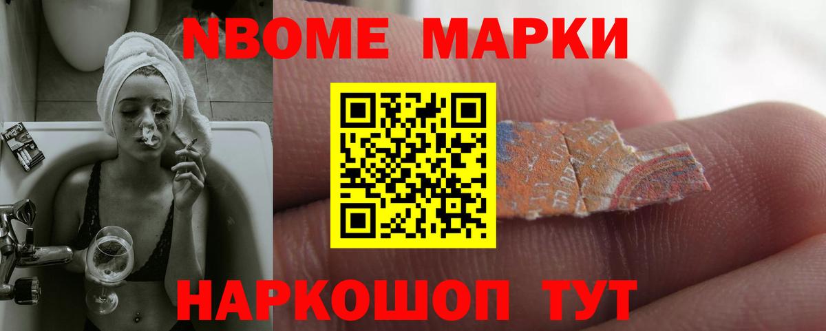 LSD-25 экстази ecstasy Коряжма