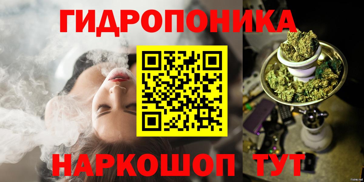Шишки марихуана семена Коряжма
